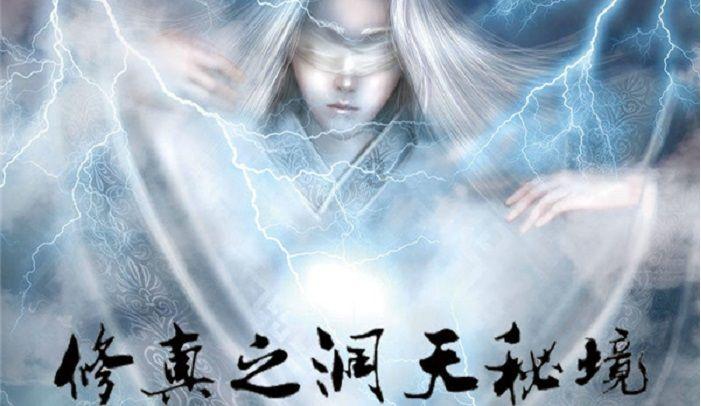 永安村民 喜领春联迎新春